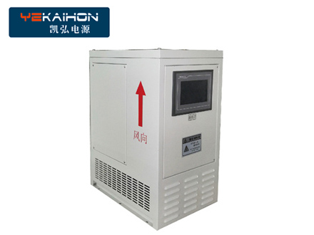 高频开关稳压电源